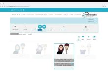 لينك الاستعلام عن نتائج الطلاب في سلطنة عمان 2025 عبر البوابة التعليمية home.moe.gov.om