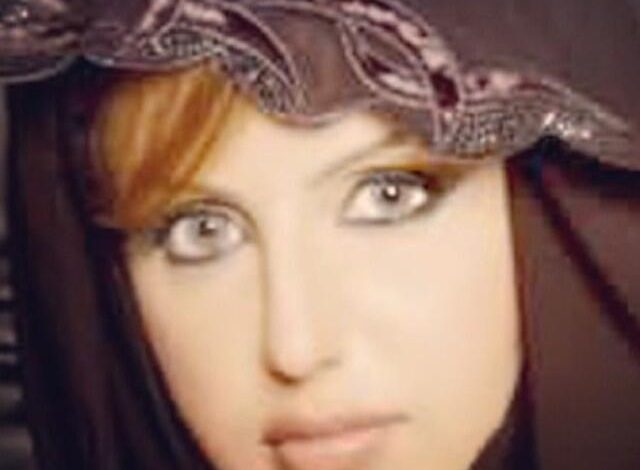 مرض خبيث في الوجه يتسبب في وفاة الفنانة السعودية سارة الغامدي