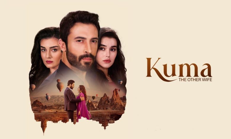 مسلسل الضرة مترجم