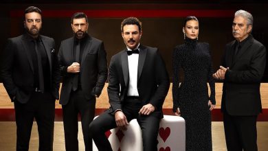 مسلسل آسر