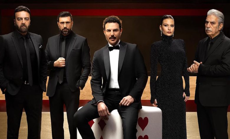 مسلسل آسر