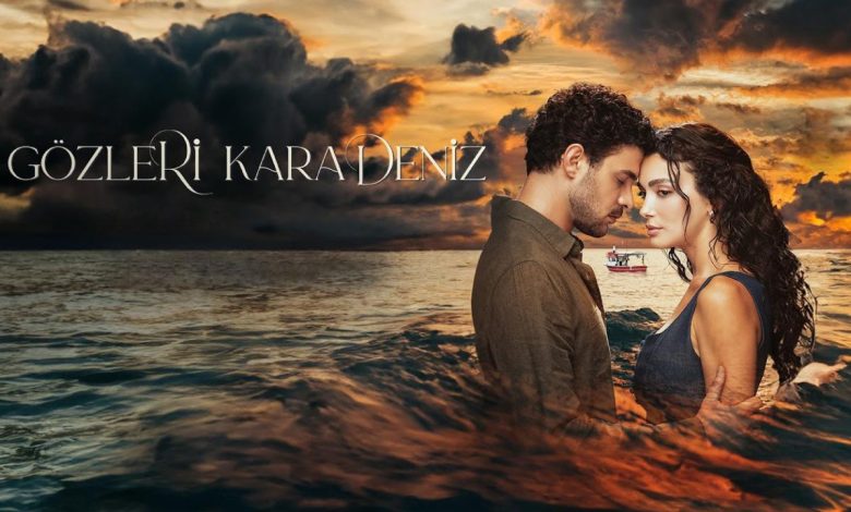 مسلسل عيناك كالبحر الأسود